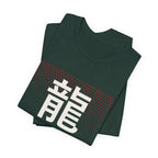 Ryu Anime T-Shirt - original anime design, view 12