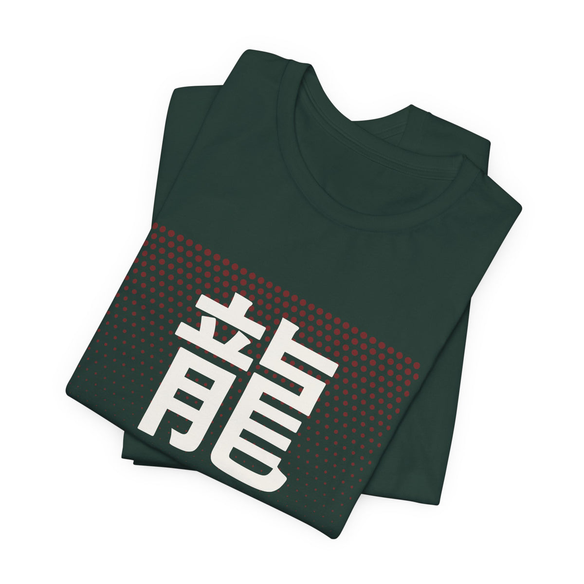 Ryu Anime T-Shirt - original anime design, view 12