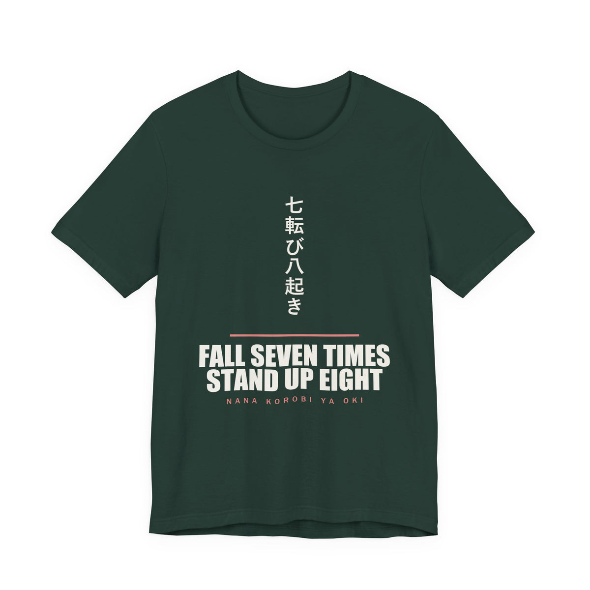 Fall Seven Times Anime T-Shirt in Forest