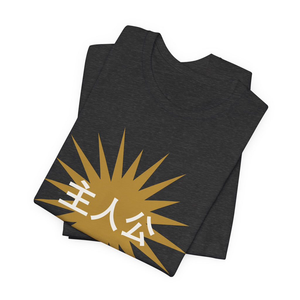 Main Character Energy Anime T-Shirt - original anime design, view 18