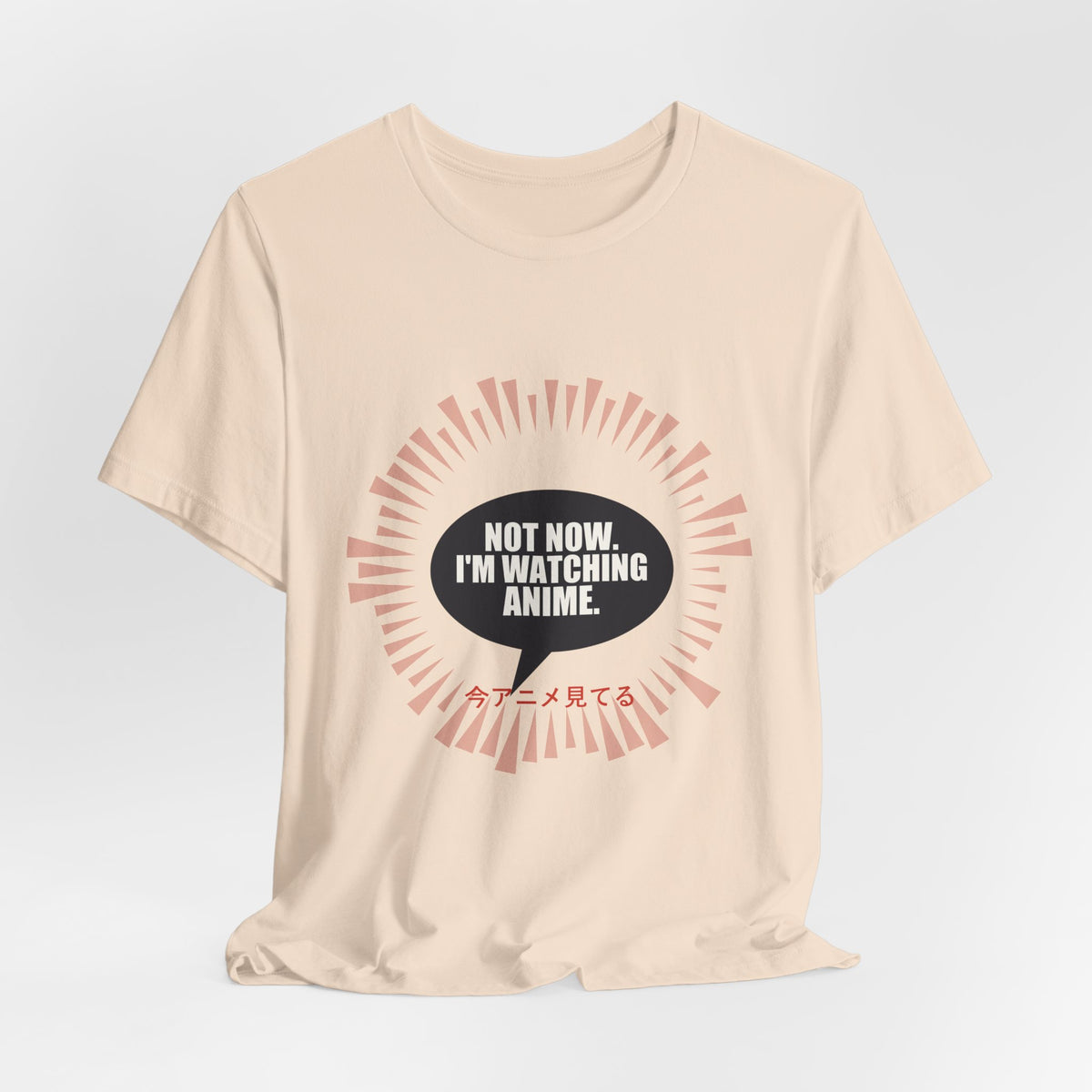 Not Now I'm Watching Anime T-Shirt - original anime design, view 10