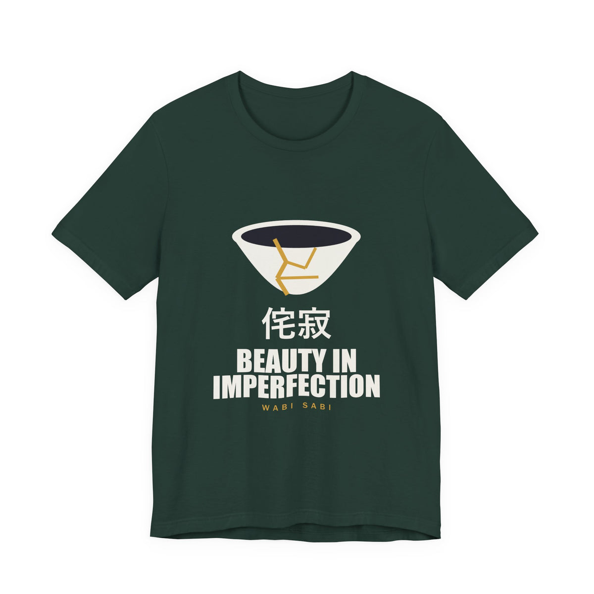 Wabi Sabi Anime T-Shirt in Forest
