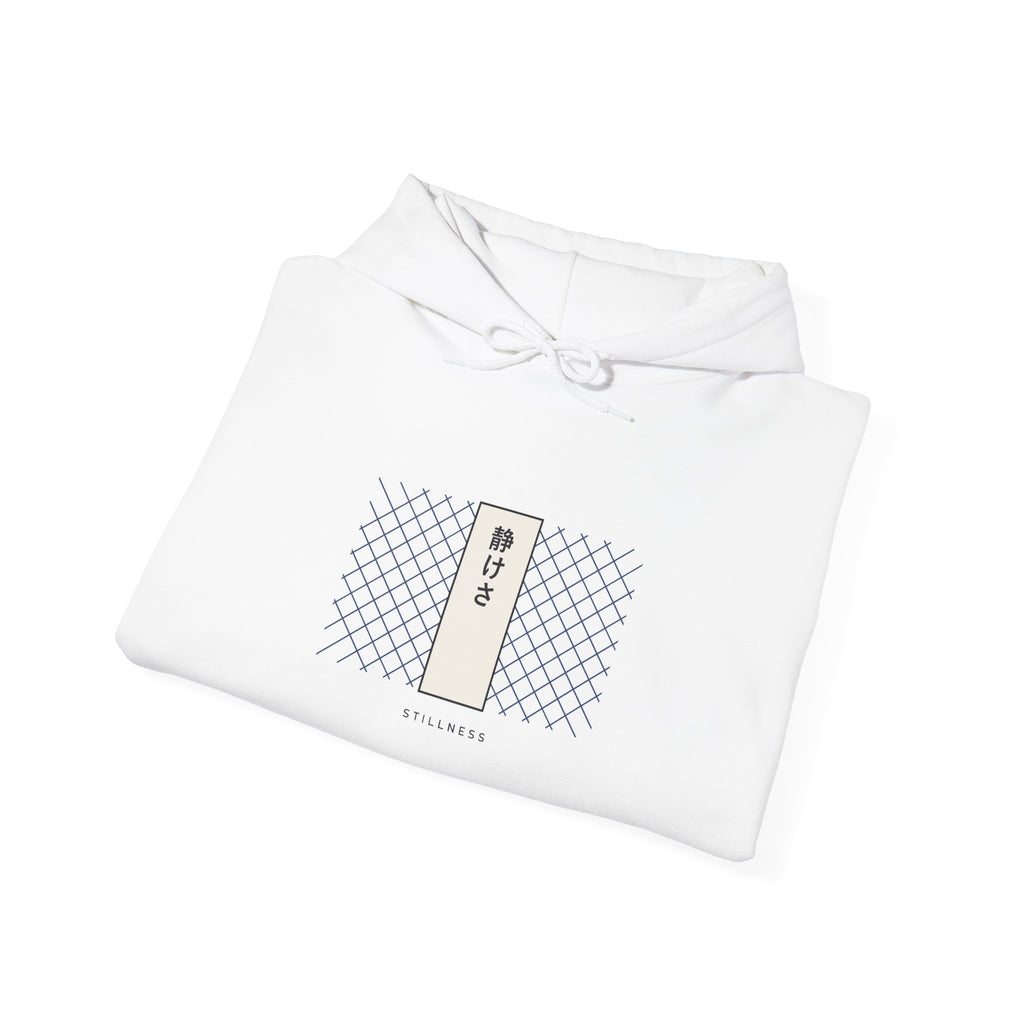 Stillness Hoodie - original anime design, view 3