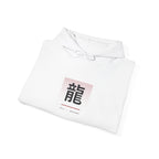 Ryu Dragon Hoodie - original anime design, view 3
