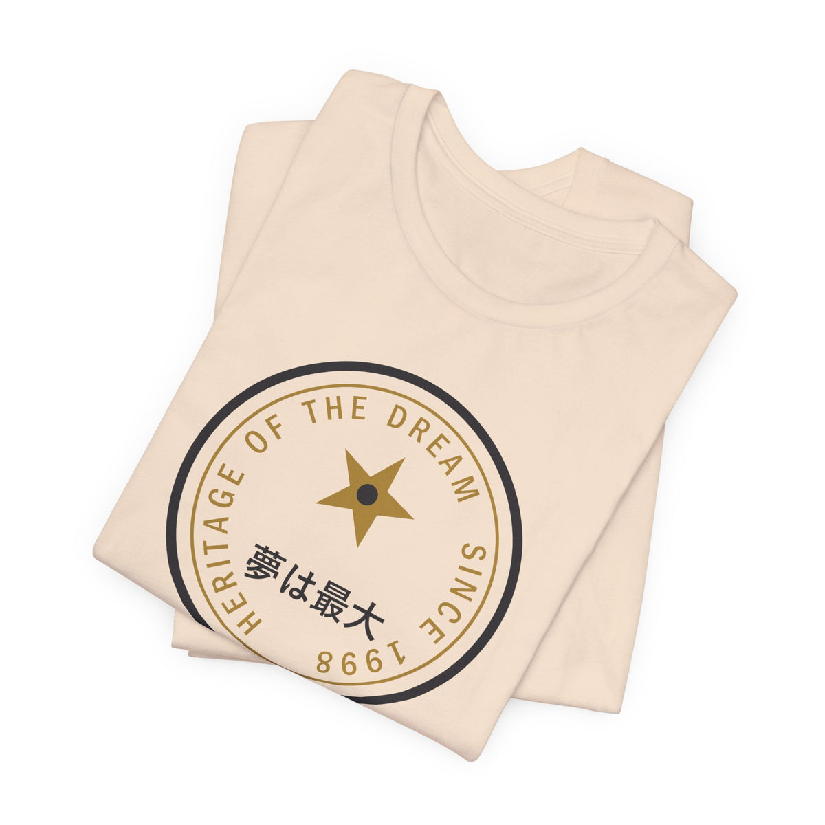 Dream Maximum Since 1998 Funny Anime T-Shirt - original anime design, view 8