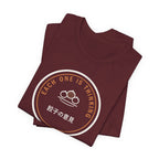 Every Dumpling Contains A Small Opinion Funny Anime T-Shirt - original anime design, view 23