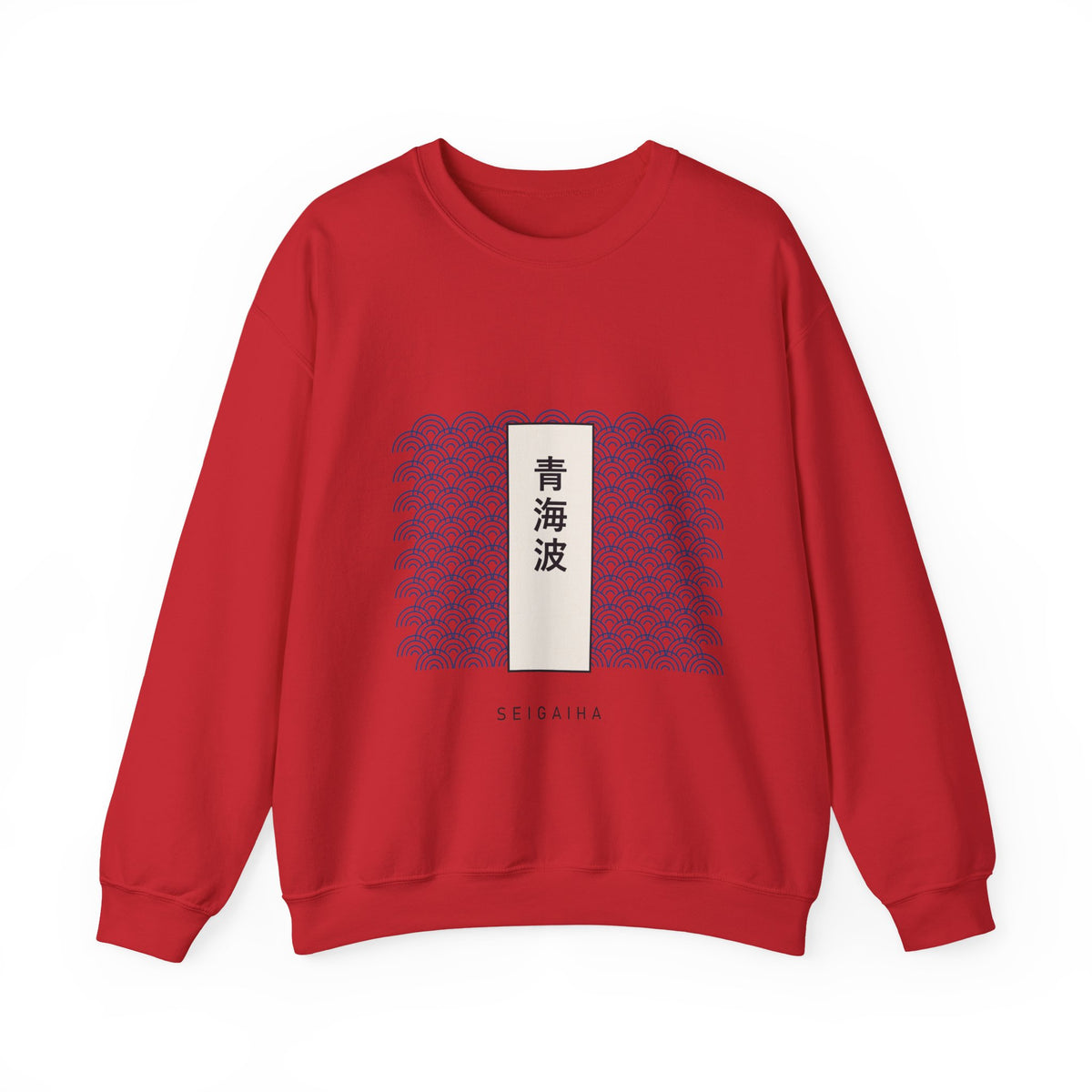Seigaiha Sweatshirt in Red