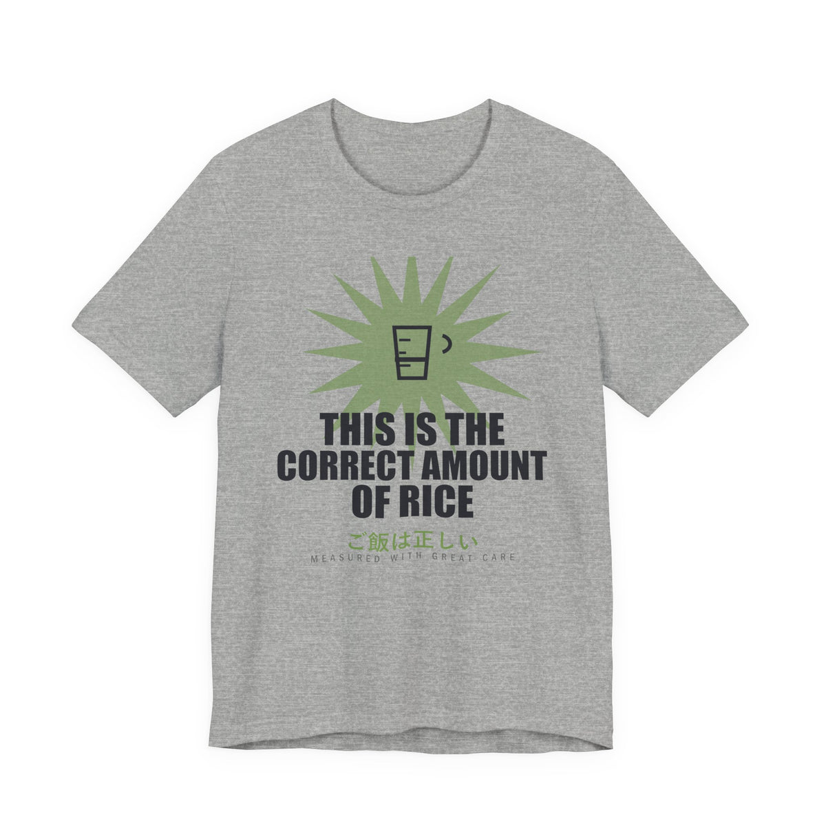 This Is The Correct Amount Of Rice Funny Anime T-Shirt in Athletic Heather