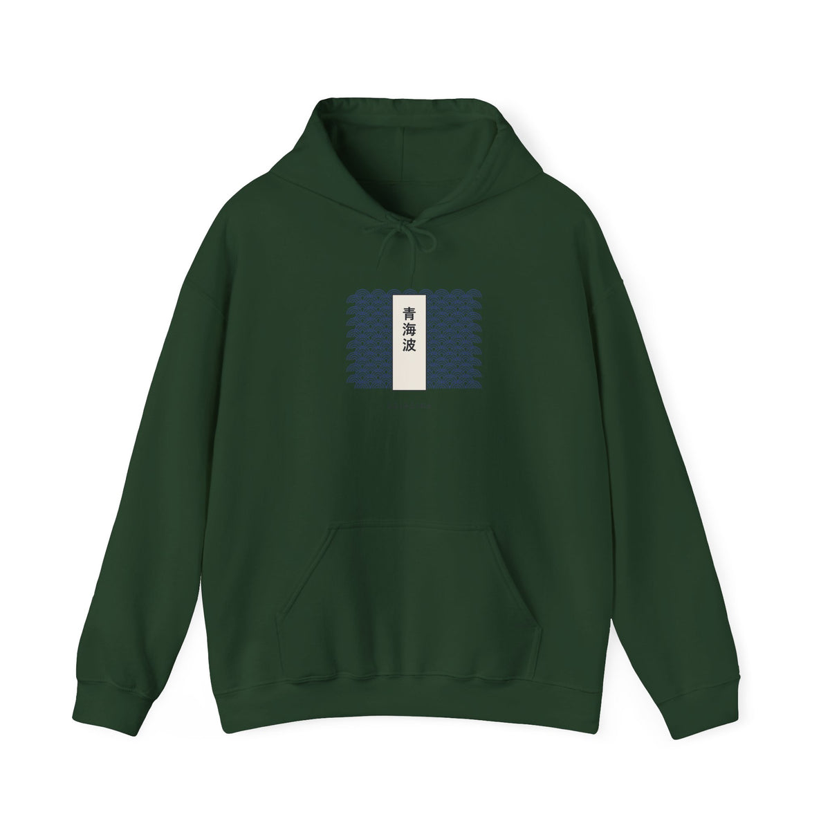 Seigaiha Hoodie in Forest Green