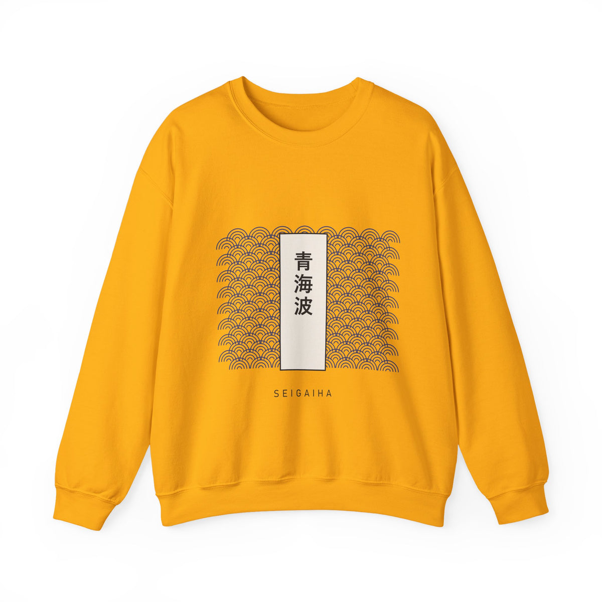 Seigaiha Sweatshirt in Gold