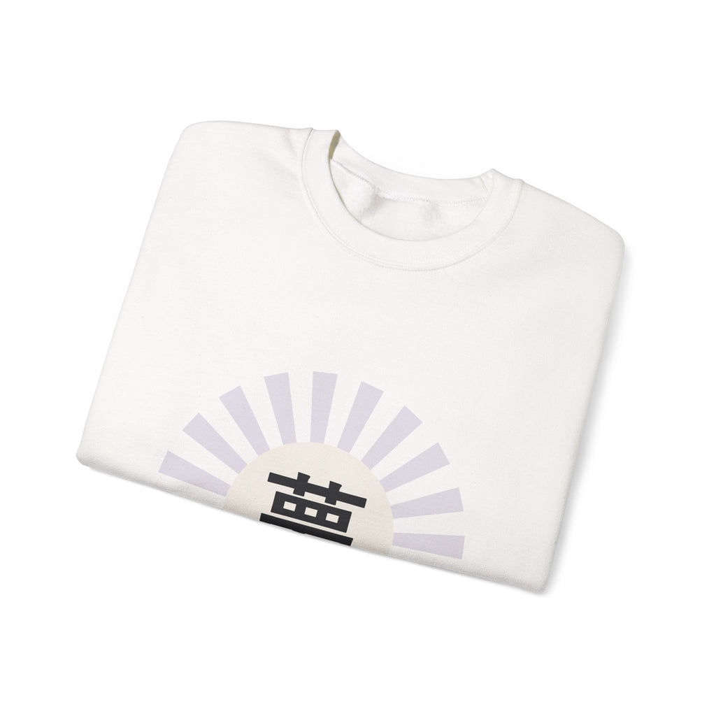 Yume Sweatshirt - original anime design, view 2