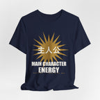 Main Character Energy Anime T-Shirt - original anime design, view 22