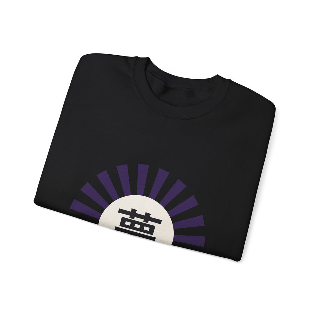 Yume Sweatshirt - original anime design, view 8