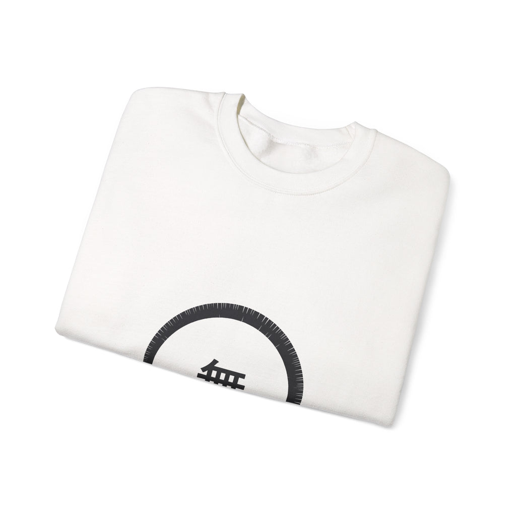 Ensō Sweatshirt - original anime design, view 2