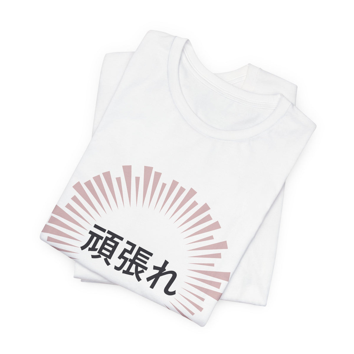 Ganbatte Anime T-Shirt - original anime design, view 3