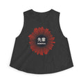 Senpai Crop Top in Dark Grey Heather