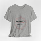 Ganbatte T-Shirt - original anime design, view 9