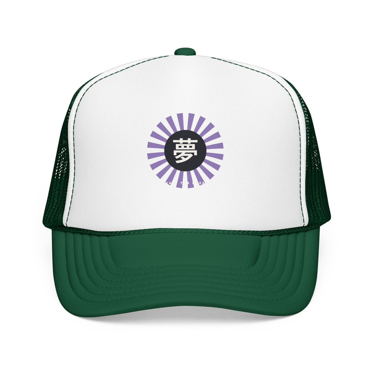 Yume Trucker Cap in Kelly