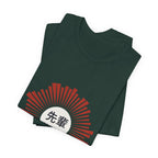 Senpai T-Shirt - original anime design, view 5