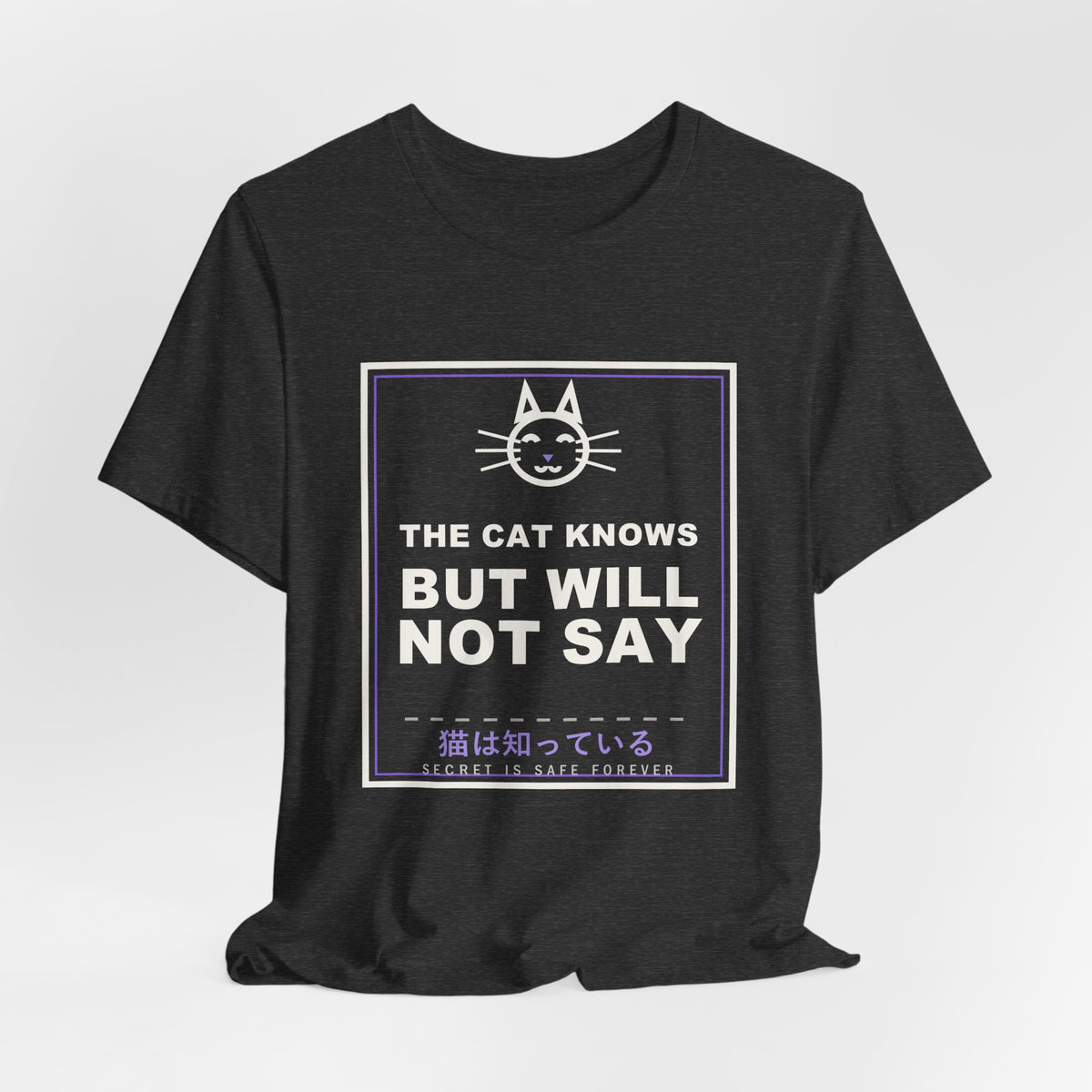 The Cat Knows But Will Not Say Funny Anime T-Shirt - original anime design, view 18