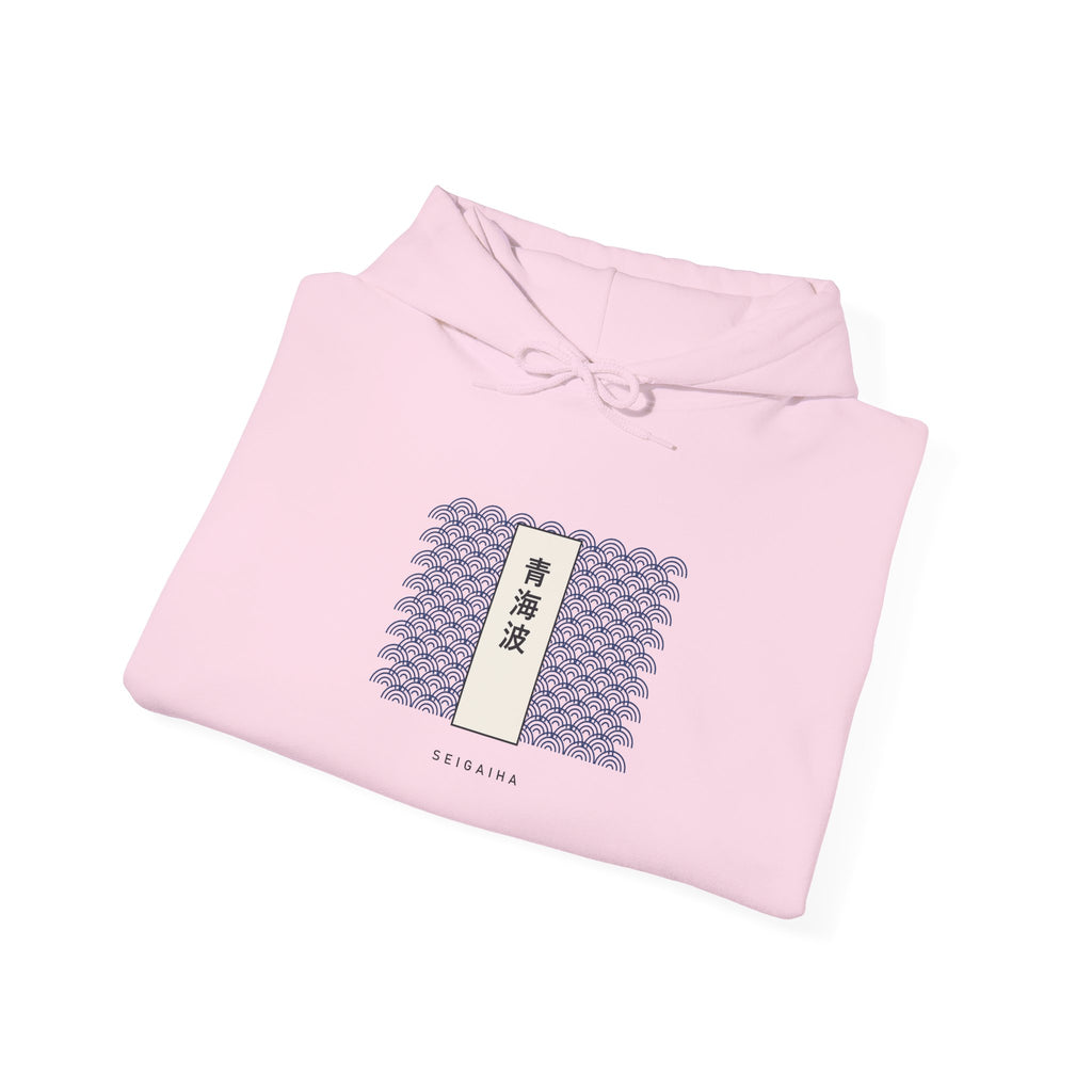 Seigaiha Hoodie - original anime design, view 36