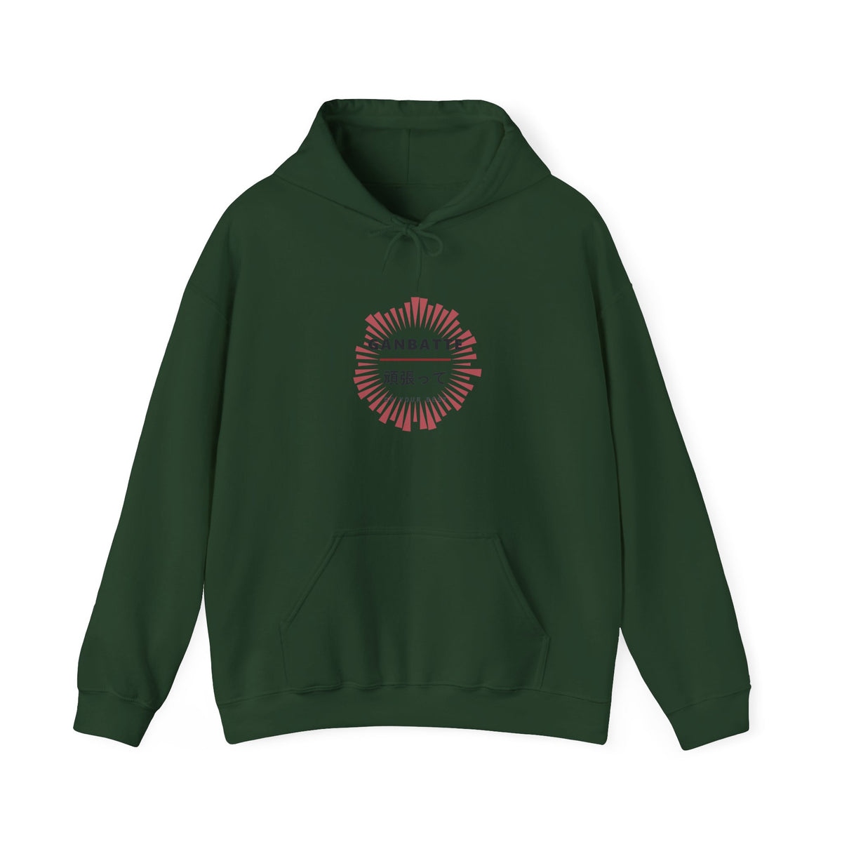 Ganbatte Hoodie in Forest Green