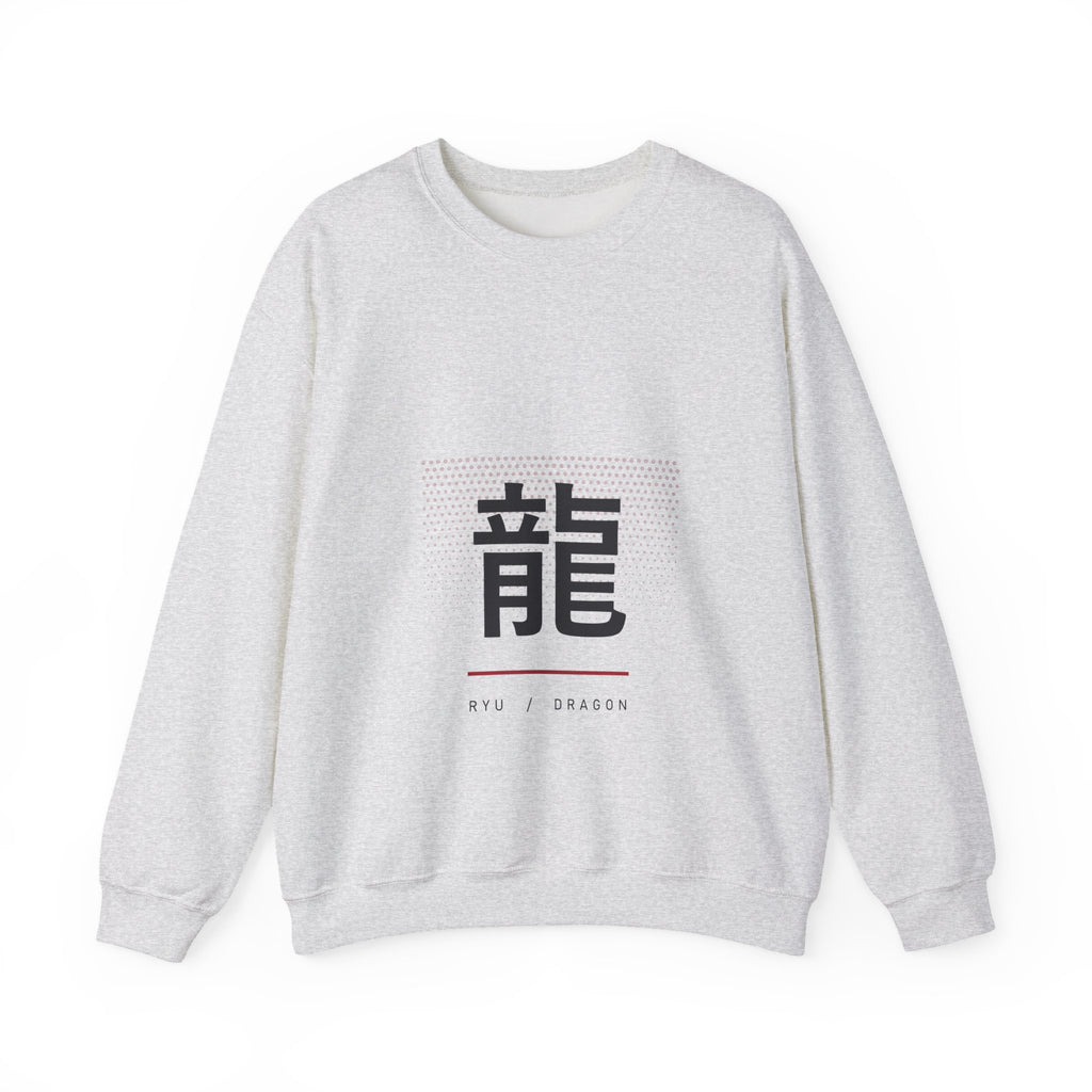 Ryu Dragon Sweatshirt in Ash