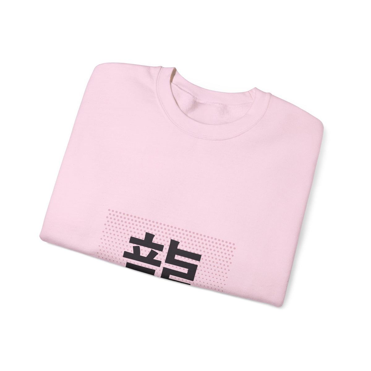 Ryu Dragon Sweatshirt - original anime design, view 47