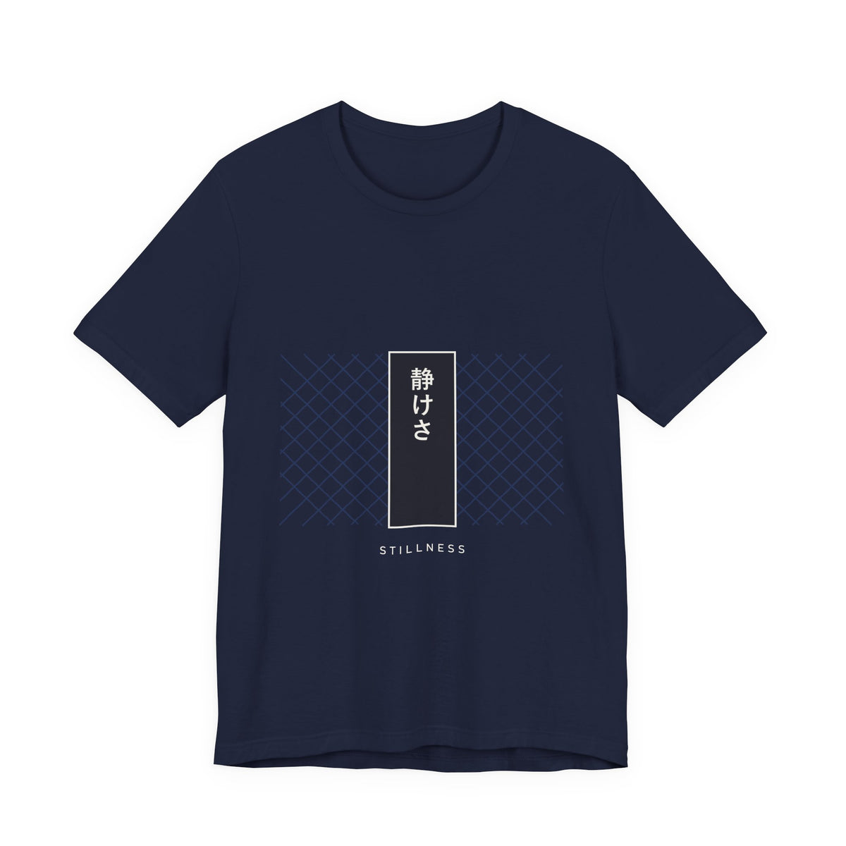 Stillness T-Shirt in Navy