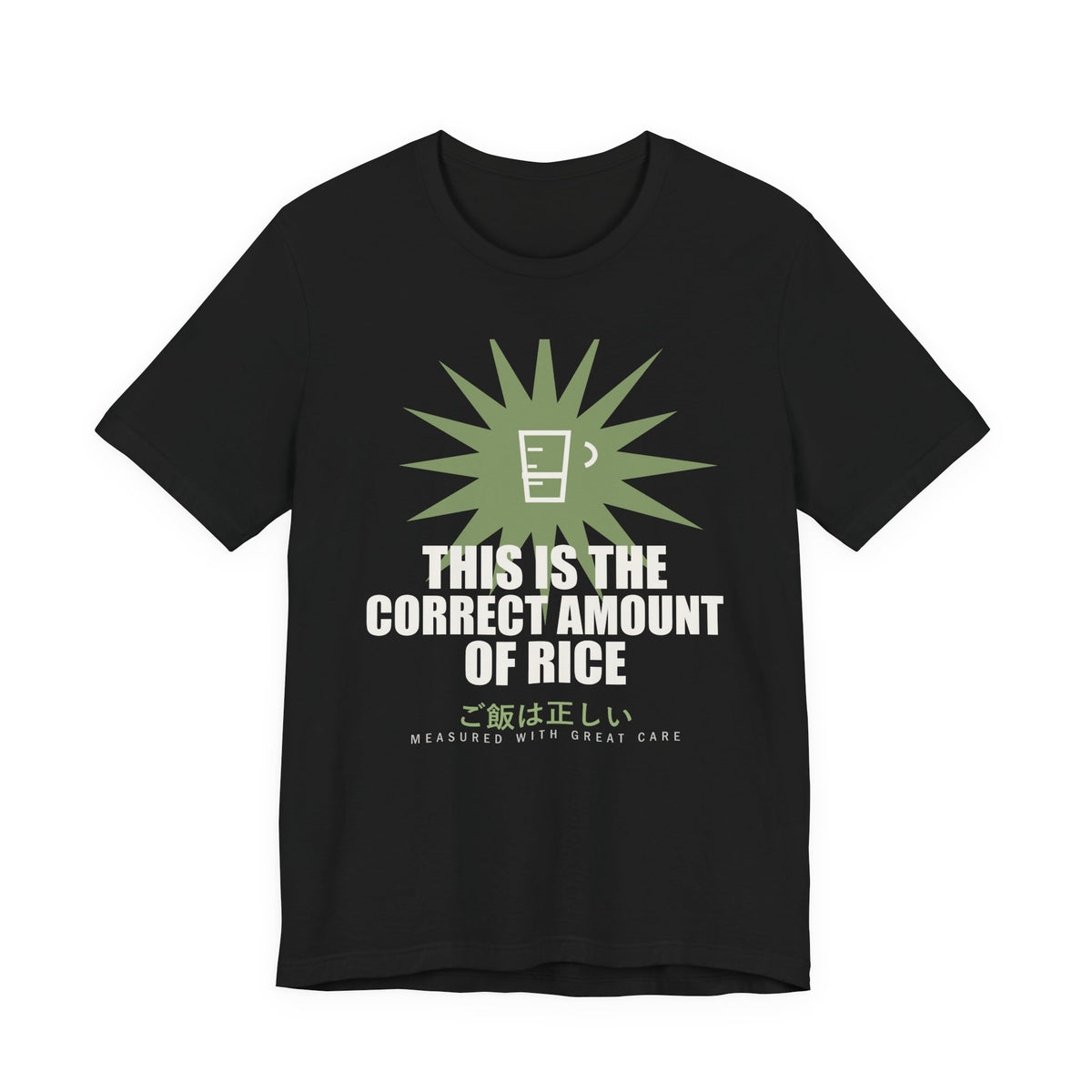 This Is The Correct Amount Of Rice Funny Anime T-Shirt in Black