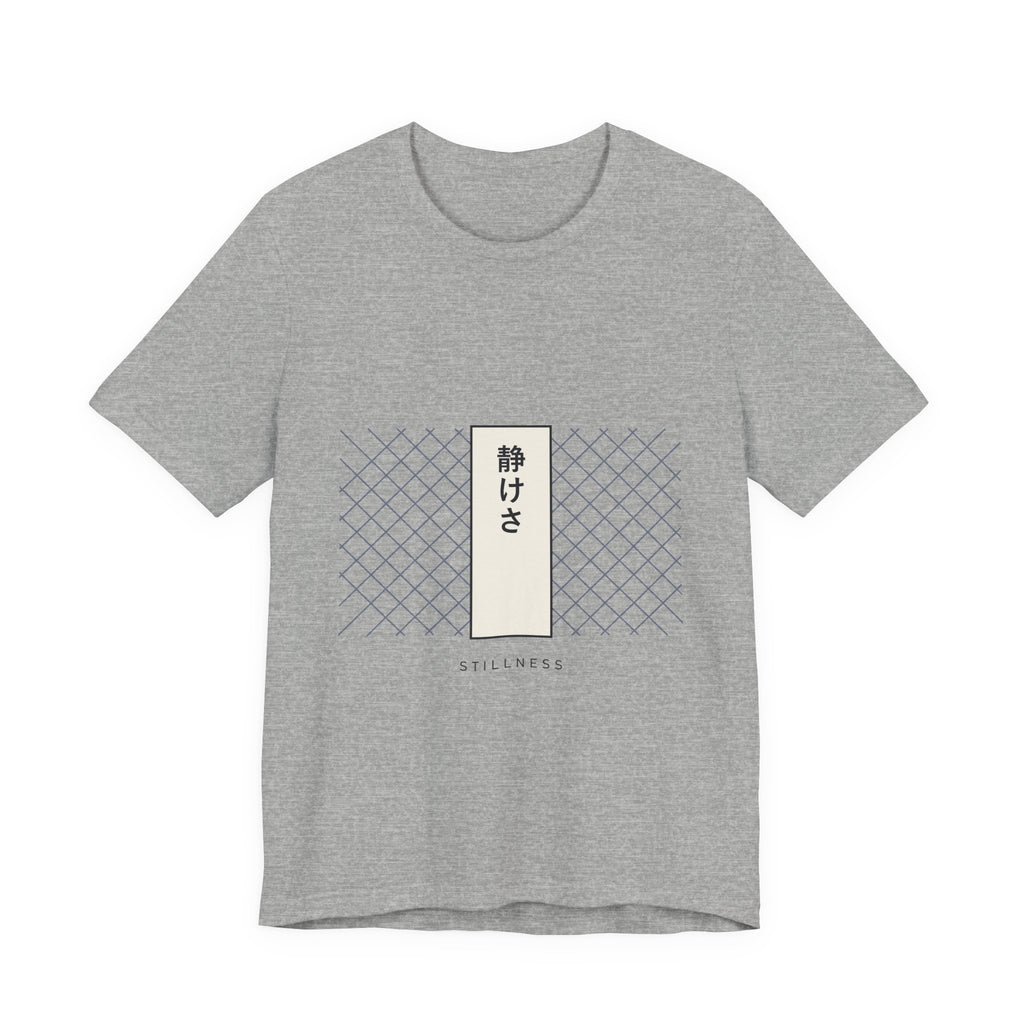 Stillness T-Shirt in Athletic Heather