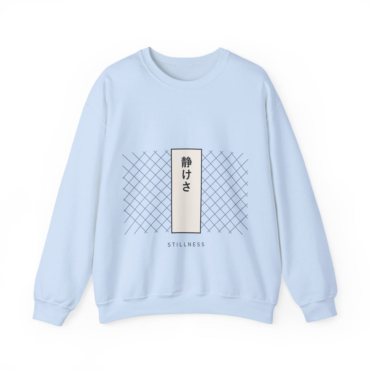 Stillness Sweatshirt in Light Blue