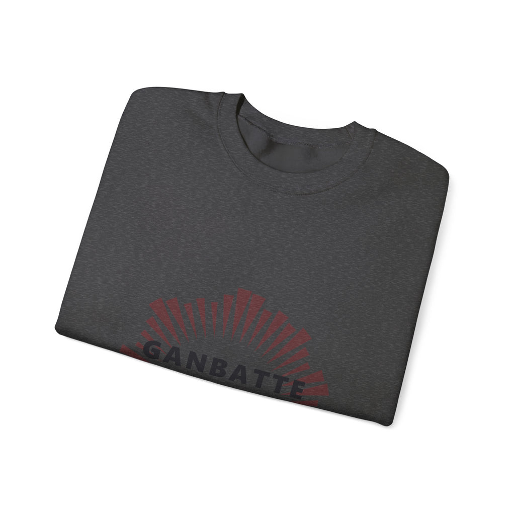 Ganbatte Sweatshirt - original anime design, view 35