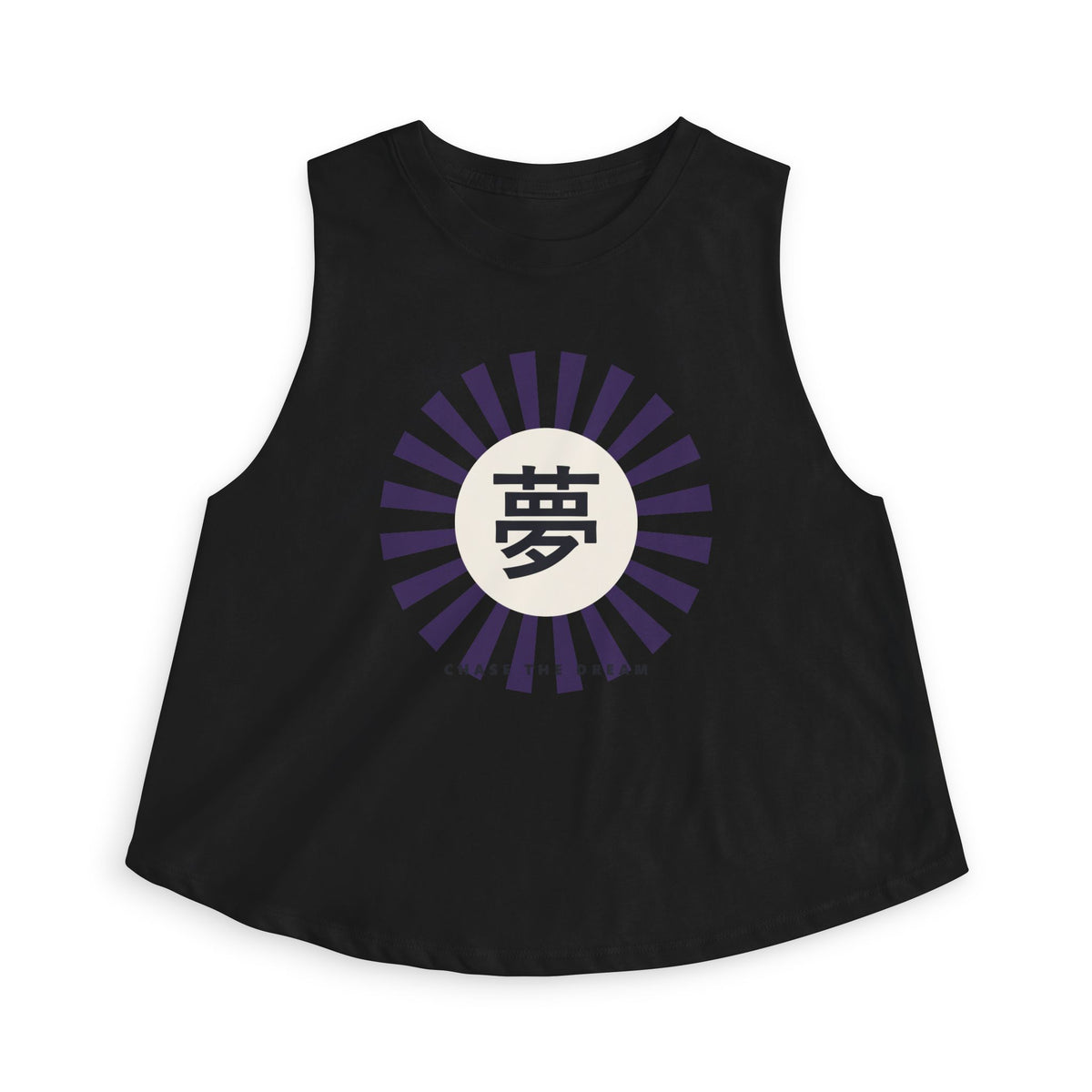Yume Crop Top in Solid Black Blend