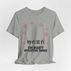 Mono No Aware Anime T-Shirt - original anime design, view 16