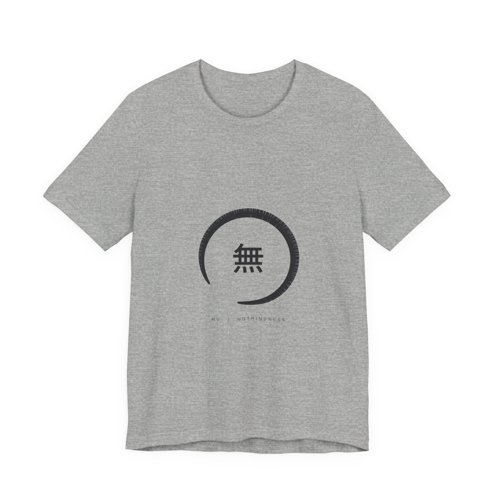 Ensō T-Shirt in Athletic Heather
