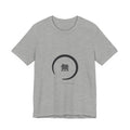 Ensō T-Shirt in Athletic Heather