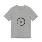 Ensō T-Shirt in Athletic Heather