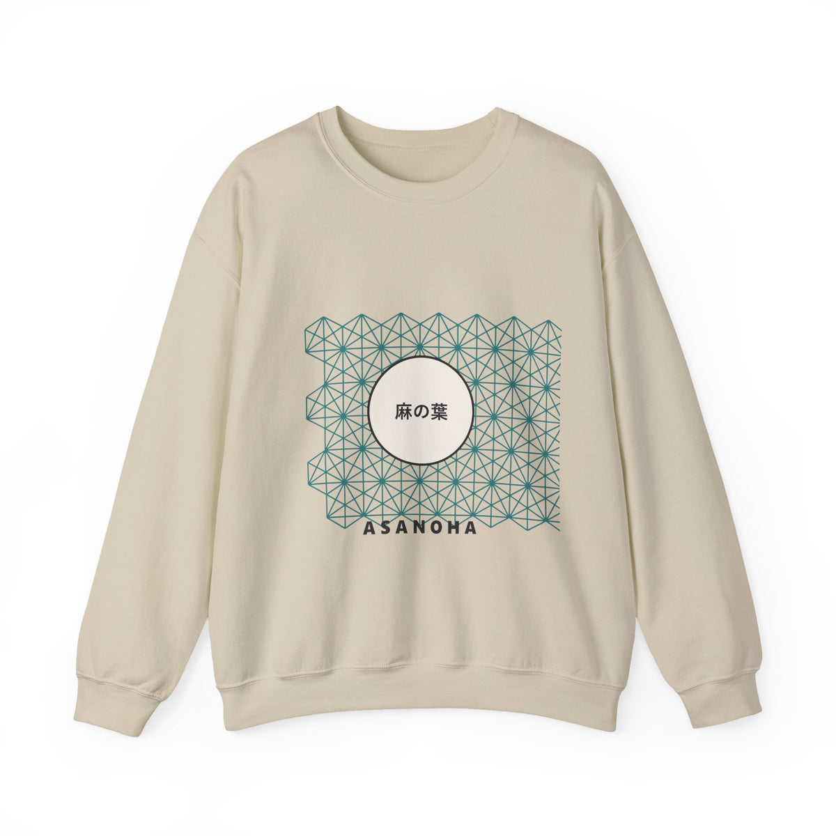 Asanoha Sweatshirt in Sand