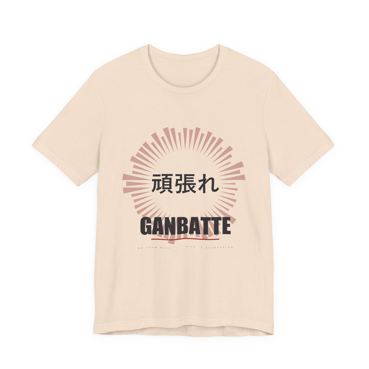 Ganbatte Anime T-Shirt in Soft Cream