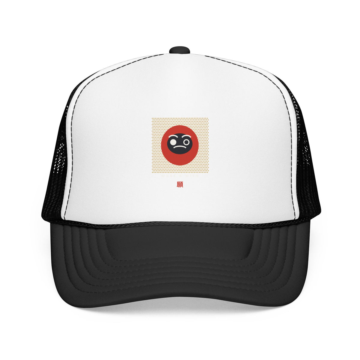Daruma Wish Trucker Cap in Black