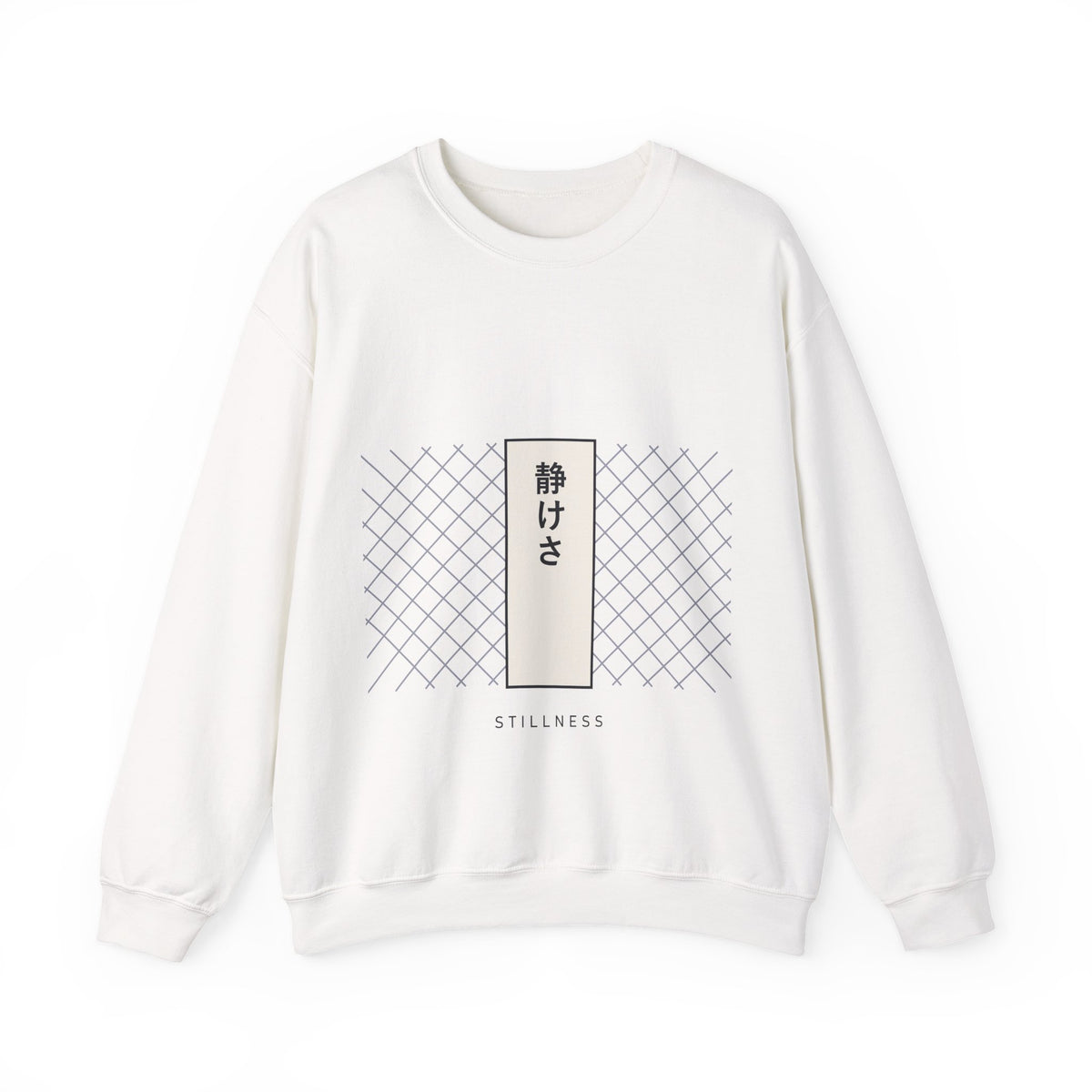 Stillness Sweatshirt in White