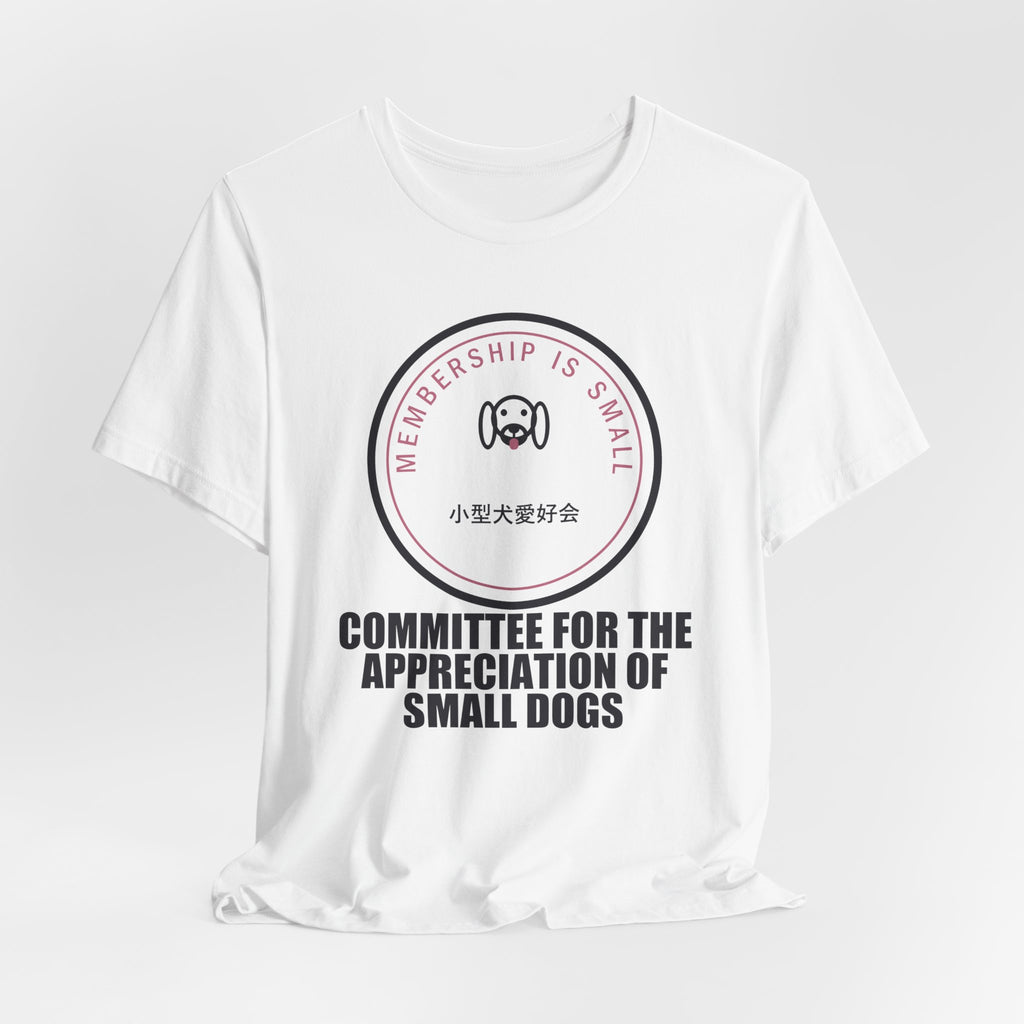 Committee For The Appreciation Of Small Dogs Funny Anime T-Shirt - original anime design, view 3