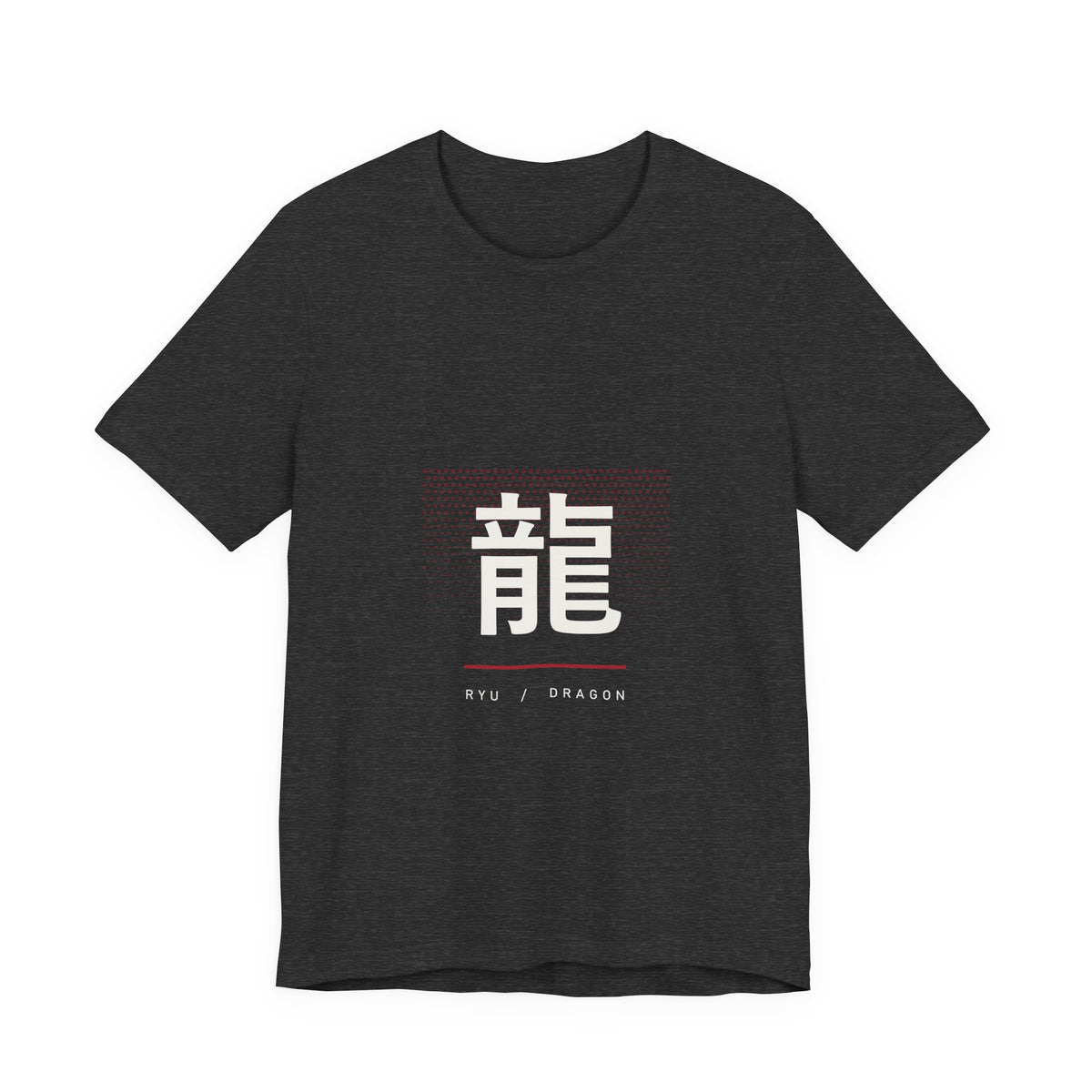 Ryu Dragon T-Shirt in Dark Grey Heather