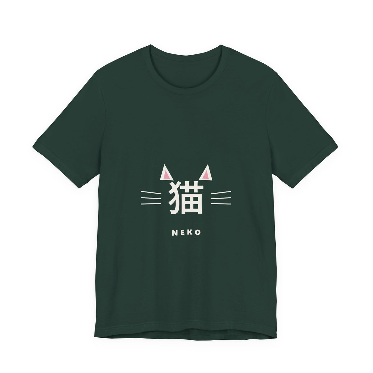 Neko T-Shirt in Forest