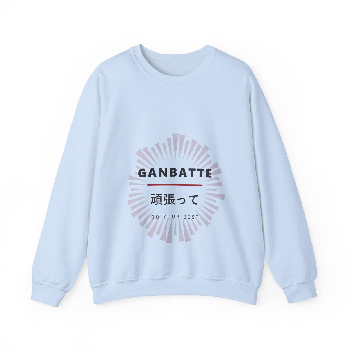 Ganbatte Sweatshirt in Light Blue