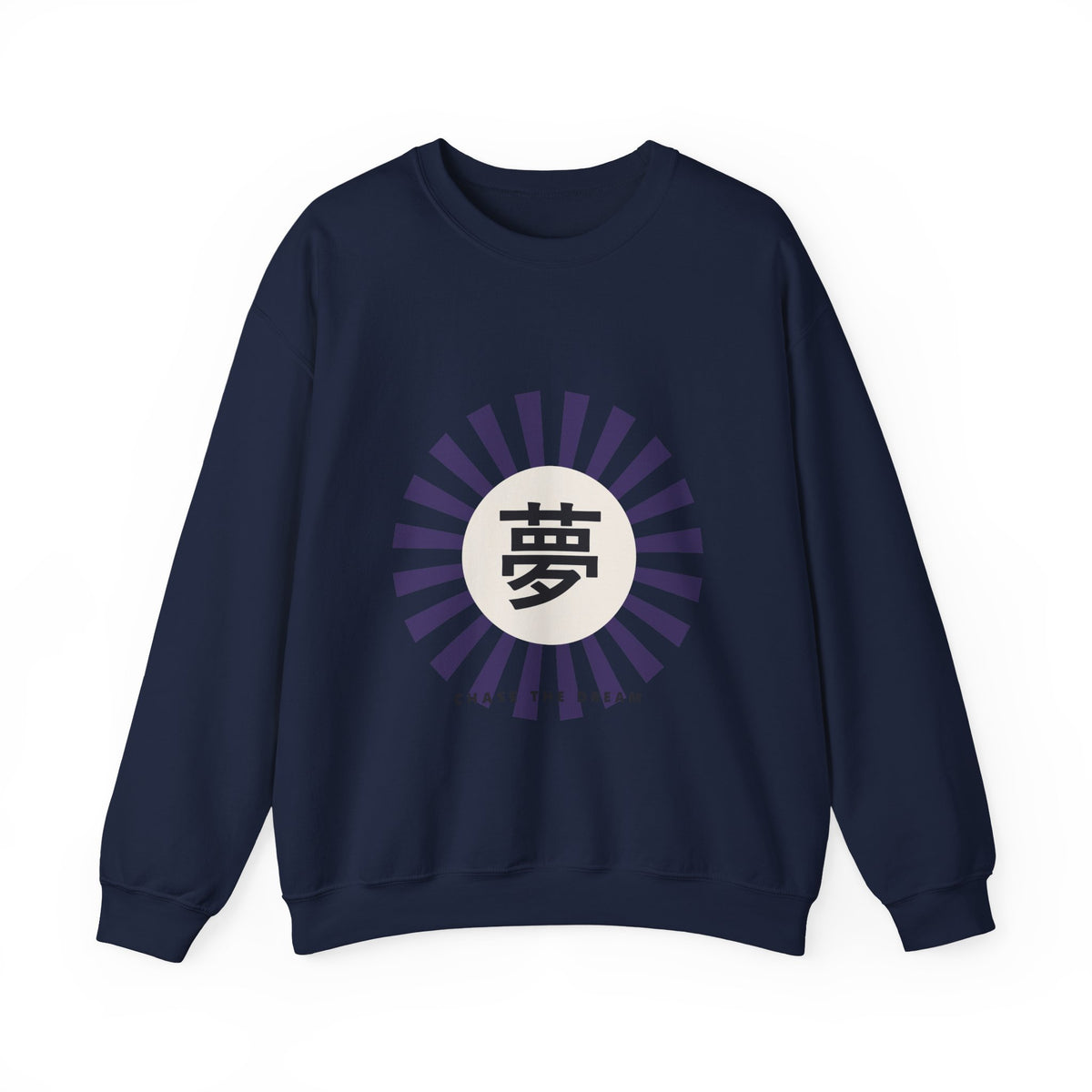 Yume Sweatshirt in Navy