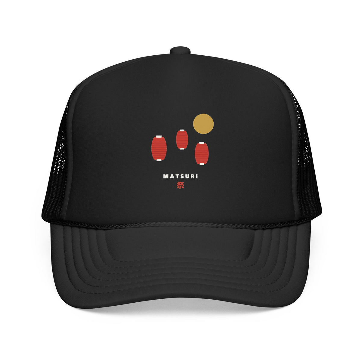 Matsuri Lanterns Trucker Cap in Black