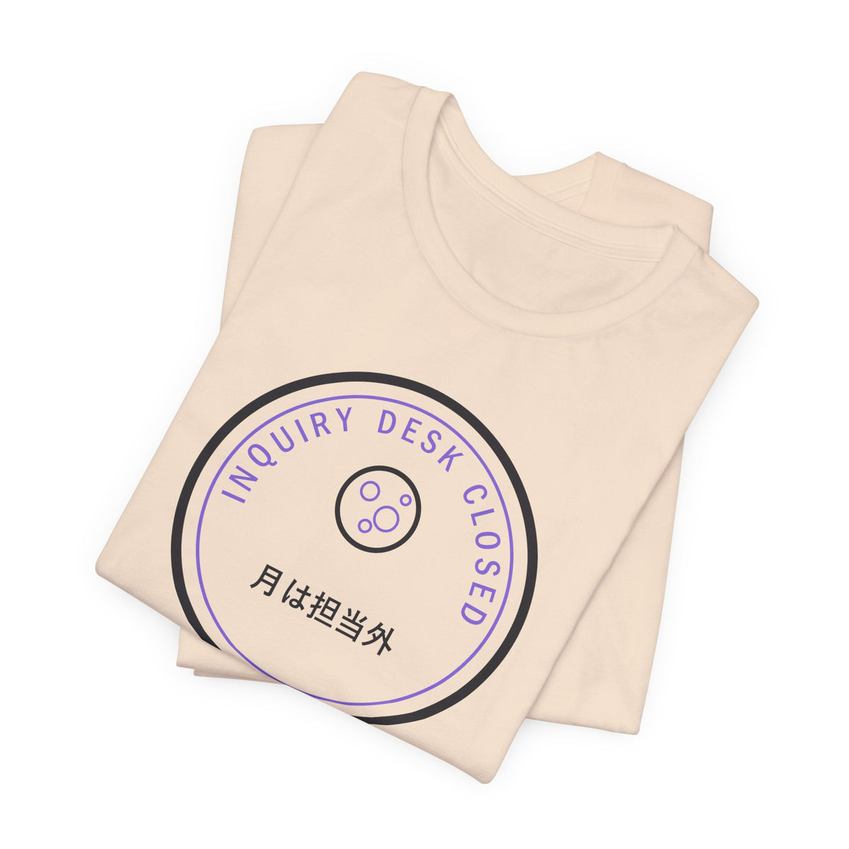 Our Department Has No Information About The Moon Funny Anime T-Shirt - original anime design, view 8