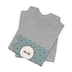 Asanoha T-Shirt - original anime design, view 8
